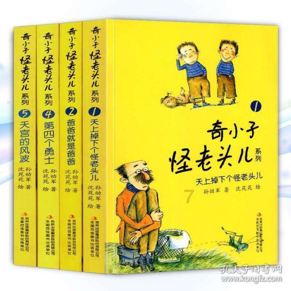 跑车炸街违法吗？