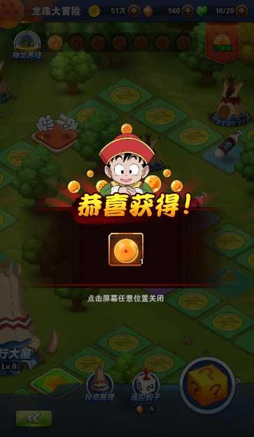 救生艇逃生