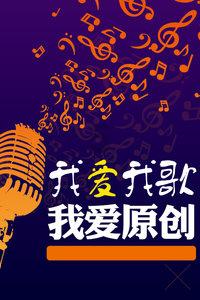无人的神秘村
