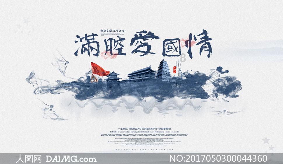 男生那里立起来是怎么回事？