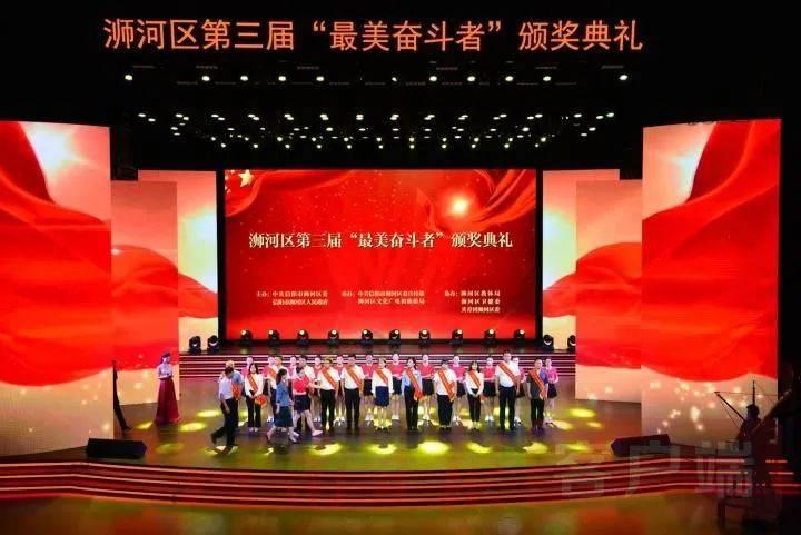 救援老画家