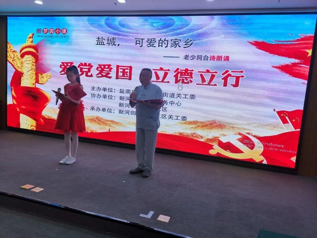 宝宝“不听话”,可能是得了这种病!