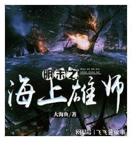 晚清影像：金碧辉煌的紫禁城也曾经是荒草满地，到底经历了什么？