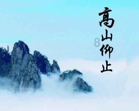 神秘的岛屿