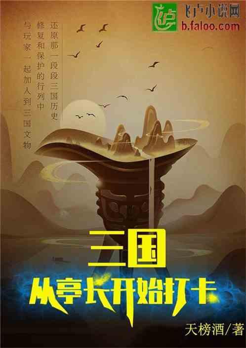 希望你以后不要再来打扰他的生活。什么意思？